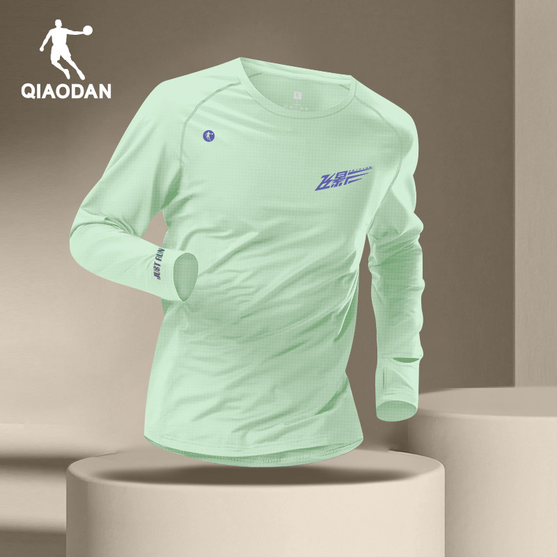 乔丹飞影运动速干长袖T恤男2025冬季新款专业马拉松健身跑步上衣,淘宝优惠券,粉丝福利购,淘宝优惠卷