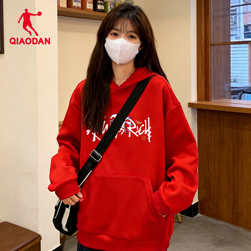 乔丹休闲卫衣男2025新款官方保暖新年本命红色情侣运动套头上衣女 - 图0