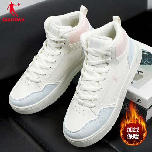 乔丹加绒板鞋女鞋2025冬季加厚保暖棉鞋百搭高帮白色休闲运动鞋女 - 图3