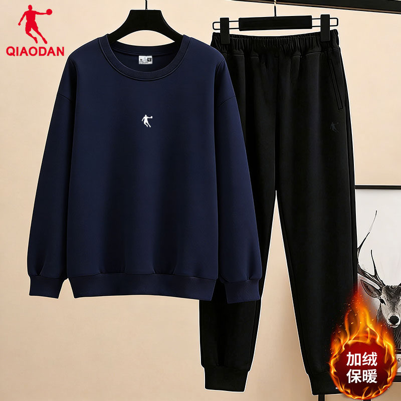 乔丹加绒套装男卫衣长裤冬季保暖新款黑色长袖宽松休闲运动两件套,淘宝优惠券,粉丝福利购,淘宝优惠卷