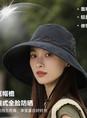 复古男女大帽檐遮阳防晒帽子