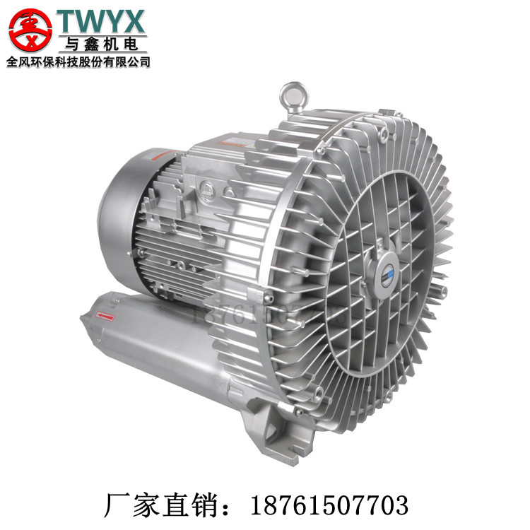 2GH910H17 2GH910H37漩涡高压鼓风机11KW 125KW高压漩涡气泵 - 图3