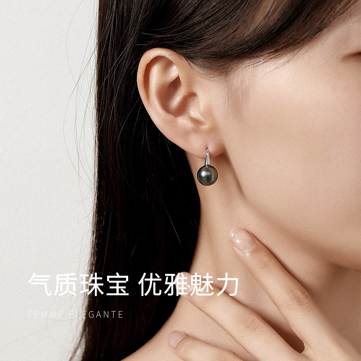 珍珠皇后 18K金大溪地黑珍珠高跟鞋耳钩8-9mm海水珍珠耳饰正圆,淘宝优惠券,粉丝福利购,淘宝优惠卷