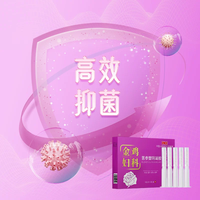 Antibacterial gel, lotion for intimate use