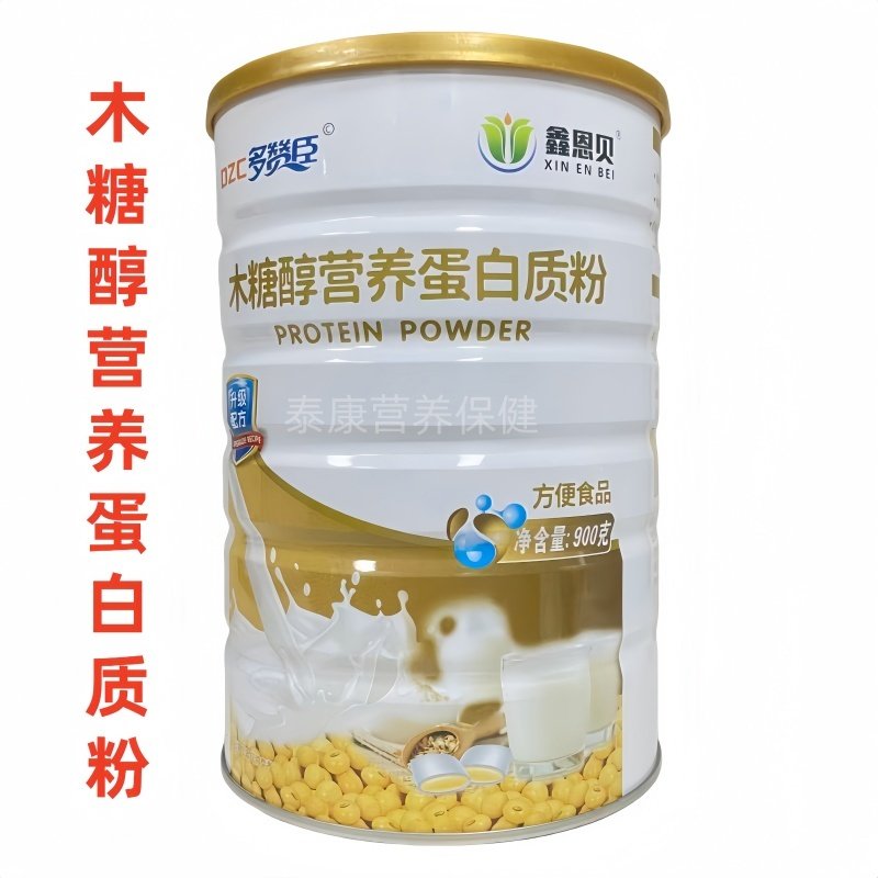 多赞臣中老年高钙营养益生菌木糖醇多种维生素复合氨基酸蛋白质粉,淘宝优惠券,粉丝福利购,淘宝优惠卷