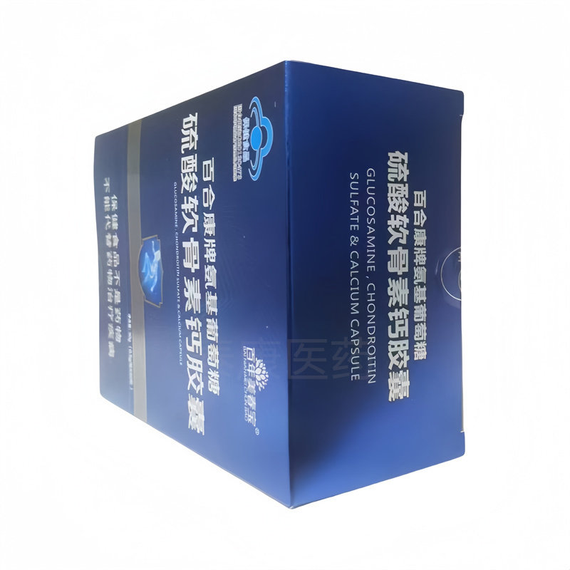 百年美春宝百合康牌氨基葡萄糖硫酸软骨素钙胶囊60粒,淘宝优惠券,粉丝福利购,淘宝优惠卷