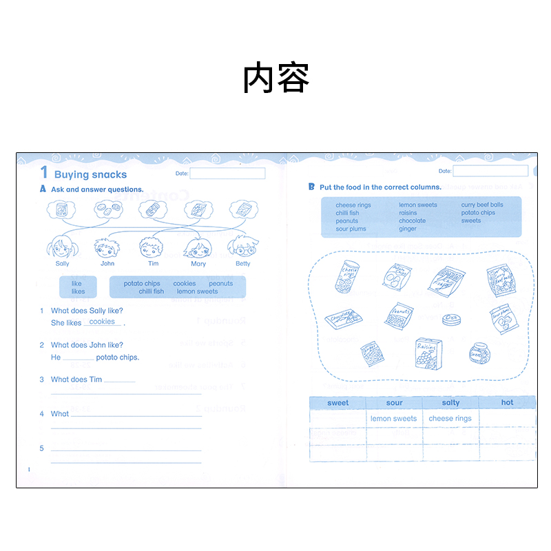 新思维小学英语教材Welcome to English 2B综合练习册二年级下学期英文配套习题 香港朗文少儿英语国内版外国语学校正版图书 - 图1