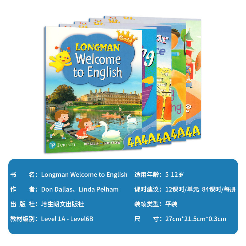 香港朗文少儿英语教材Longman Welcome to English 4A小学生课本听力 语法 读写 综合练习册套装5本六年级上学期英文原版图书书籍