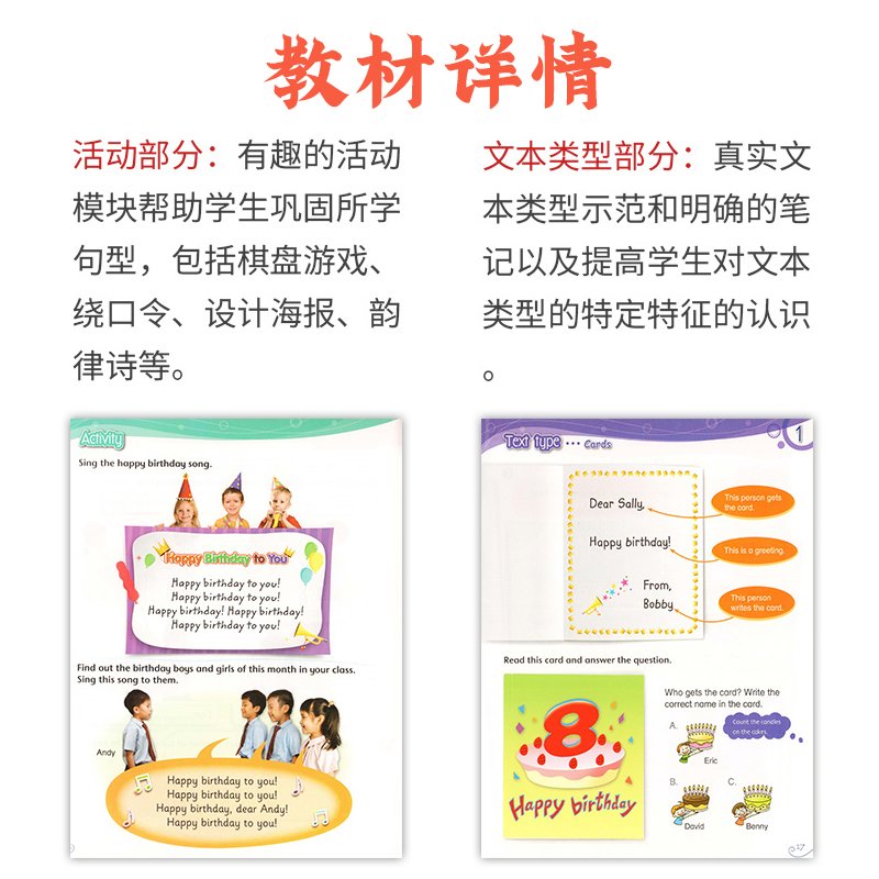 现货原版 Primary Longman Elect Flash Cards 教学大卡片123456AB 朗文培生少儿英语教材香港小学外国语英语教材一二三四五六年级 - 图3