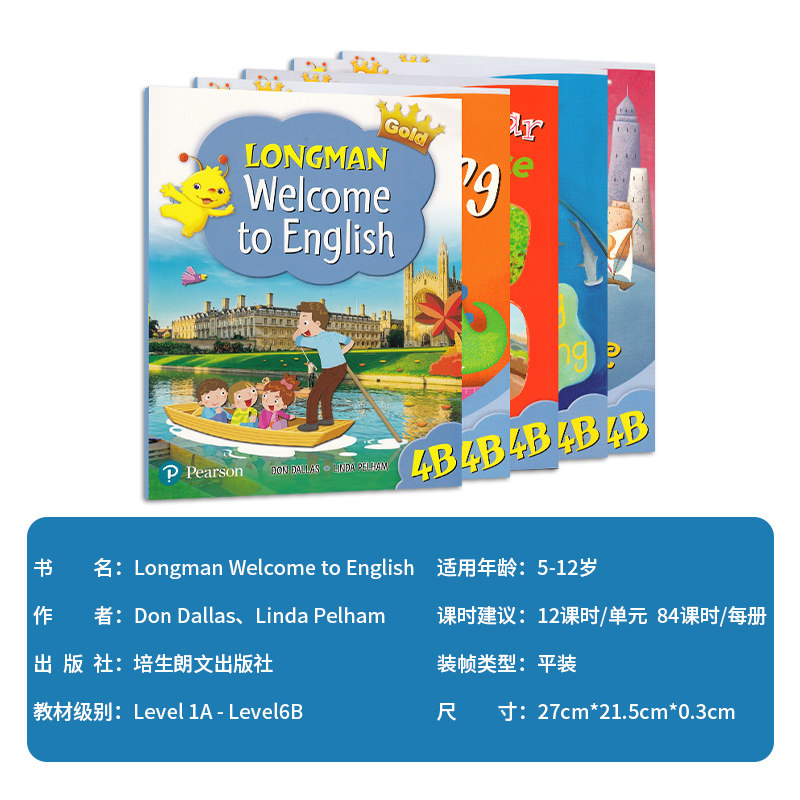 香港朗文少儿英语教材Longman Welcome to English 4B小学生课本听力语法读写综合练习册套装5本四年级下学期英文原版图书书籍