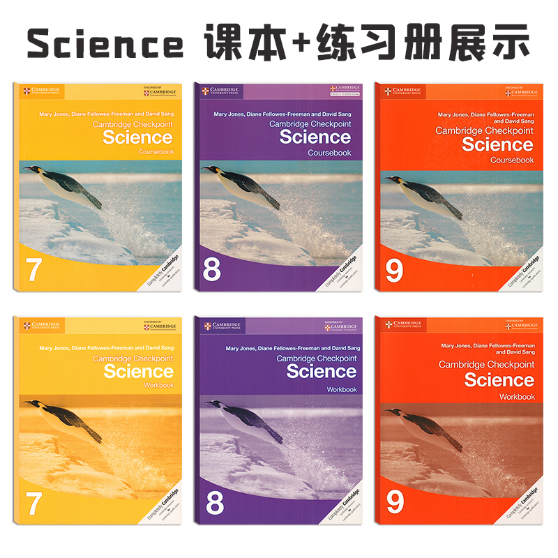 Checkpoint Science 789 级别学生套装 CIE剑桥中学科学教材主课本学生书 练习册 原版书籍剑桥大学出版社中学科学教材 - 图0