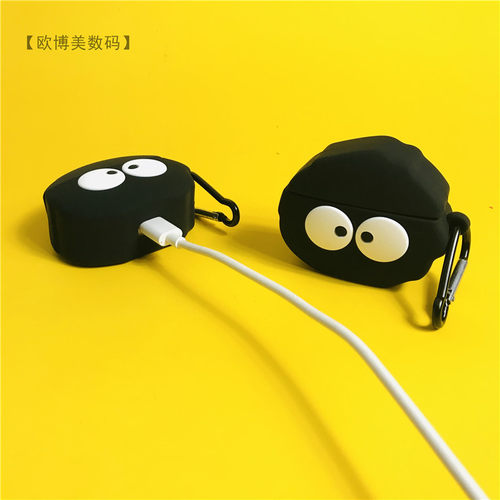 适用华为freebuds4i保护套硅胶HUAWEI Freebuds 4i无线耳机套卡通防摔T0001C保护壳软可爱充电仓华为4i保护套 - 图2