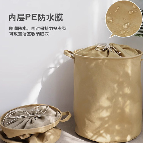 棉麻脏衣筐家用脏衣服收纳筐可折叠束口大号脏衣篮收纳桶洗衣篮 - 图1