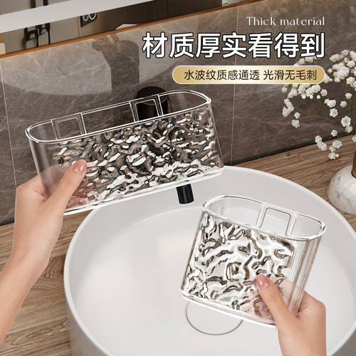 卫生间置物架浴室洗手洗漱台化妆品神器厕所免打孔墙上壁挂收纳盒 - 图0