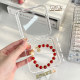 Cultural and entertainment bracelet necklace large capacity storage