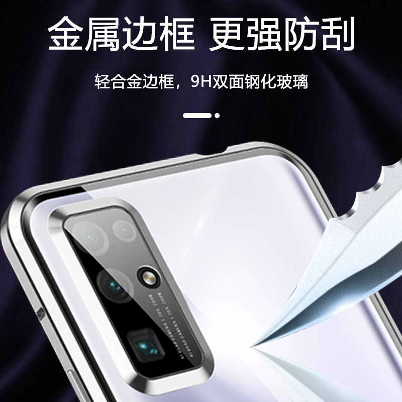 华为荣耀30pro手机壳pro+手机套30s保护镜头全包P30防摔双面玻璃-图1