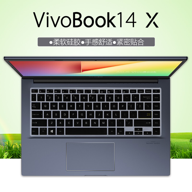 14寸华硕VivoBook14 X键盘膜V4050F按键位套M4050I防尘垫V4100E硅胶S14 S433F电脑高清蓝光钢化屏幕保护贴膜 - 图0