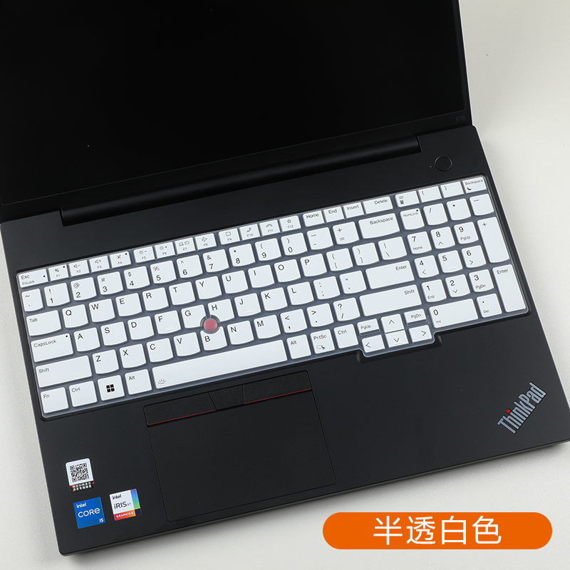 适用2023款联想ThinkPad键盘膜E16笔记本键盘保护膜T16按键Gen1防尘垫P16v硅胶保护套16寸电脑屏幕贴膜钢化膜 - 图3