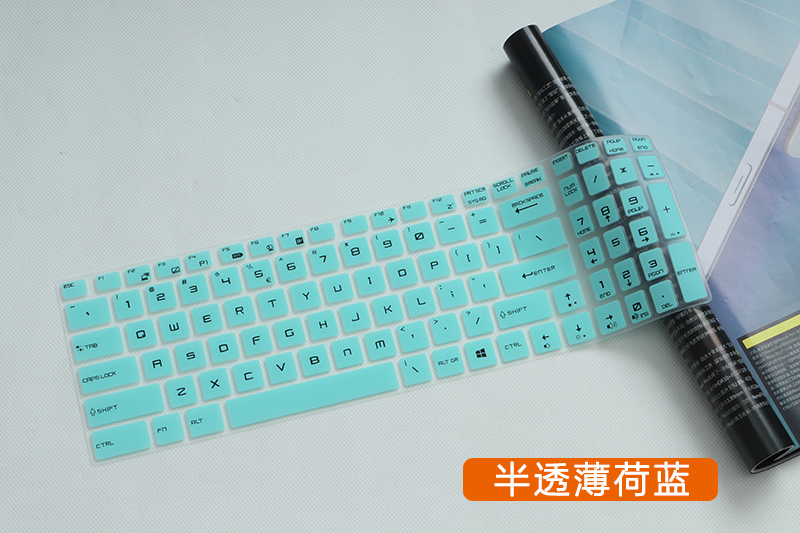 15.6英寸微星(msi)冲锋坦克2 GL65笔记本键盘膜Pro GP65按键位防尘垫套罩电脑屏幕高清防蓝光保护贴膜