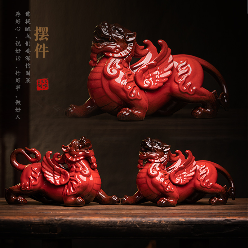 紫砂陶瓷飞天貔貅摆件招财风水镇宅玄关装饰家居客厅乔迁开业礼品