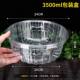Disposable watermelon box fruit cut box 5Jin Jin is equal to 0.5 kg capacity watermelon durian plastic packaging box fruit cut round with lid thickening