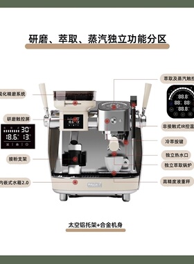 马克西姆塞纳cmax意式咖啡机冷萃