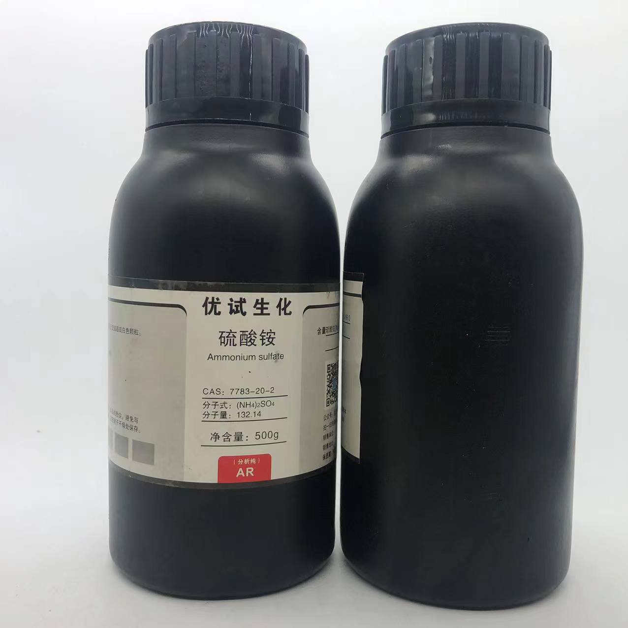 硫酸铵 AR500g/瓶 分析纯化学试剂 含量 99%CAS:7783-20-2 - 图1