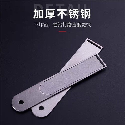 加厚卷铅板带槽卷铅板钓鱼打磨铅皮不锈钢挫搓铅板渔具垂钓小配件 - 图3