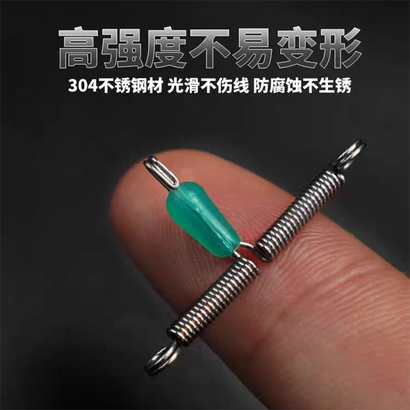 鱼钩分叉器弹簧卸力快挂子线分钩器防缠绕快速秒换子线钓鱼小配件,淘宝优惠券,粉丝福利购,淘宝优惠卷