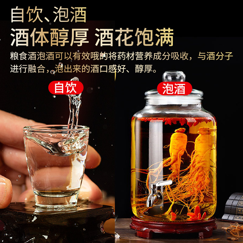 贵州白香酱香型白酒53度粮食酒约10斤桶装高粱酒散装专用泡酒佳酿 - 图1