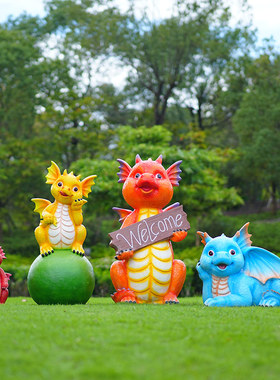 亨竹卡通大型恐龙模型摆件