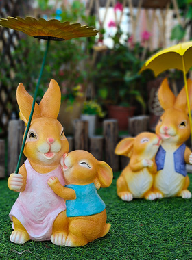 露台花园庭院造景小兔子动物摆件