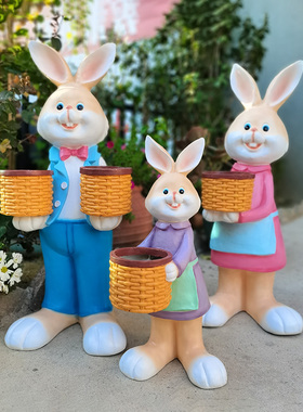 可爱风卡通植物盆栽阳台兔子摆件