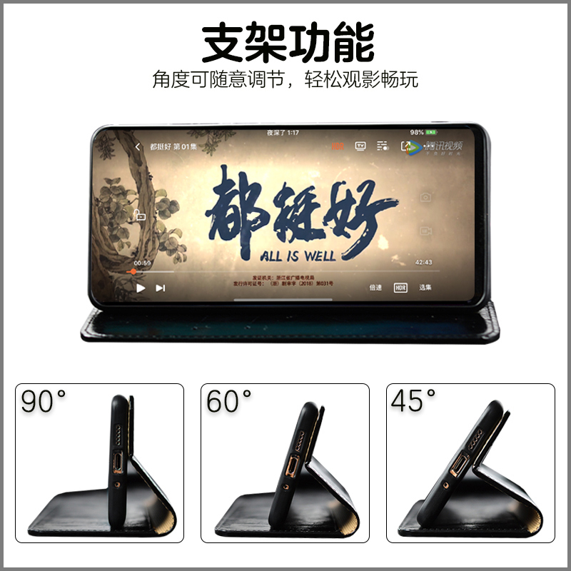 适用华为mate30/mate30pro手机壳防摔真皮翻盖式镜头全包牛皮保护套mate30epro手机套可插卡带支架男女士新款 - 图2