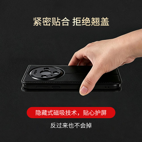 适用荣耀600pro海外版手机壳真皮磁吸翻盖手机套荣耀600lite/元气版400pro海外版头层牛皮镜头全包防摔保护壳 - 图0