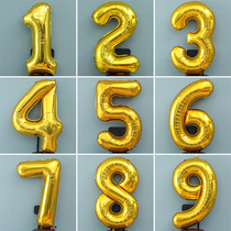 40 inch large gold digital aluminum membrane balloon 61 Childrens Day decoration wedding birthday dress 61 Childrens Day arrangement