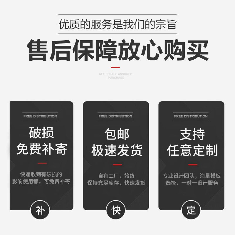 脚感冲水标识牌贴纸智能马桶提示牌墙贴右脚感应脚踢翻盖标识牌洗手间小心地滑请使用防滑垫推拉门贴标语定制,淘宝优惠券,粉丝福利购,淘宝优惠卷