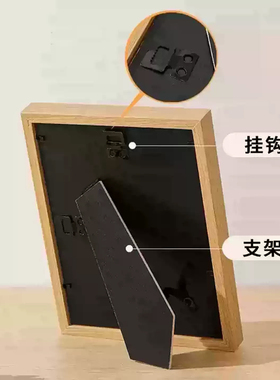 2026新中式顺风顺水书法挂画