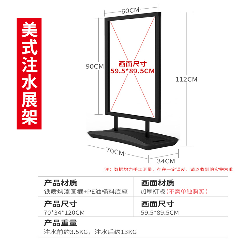 出入口标志牌停车场指示牌地下车库出口入口加油站小区停车库进出口标识牌架子立式道路交通安全警示标示牌子-图2