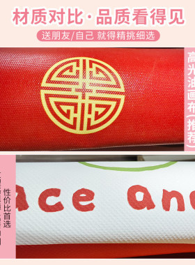 餐饮店规挂布指谁谁发财挂画