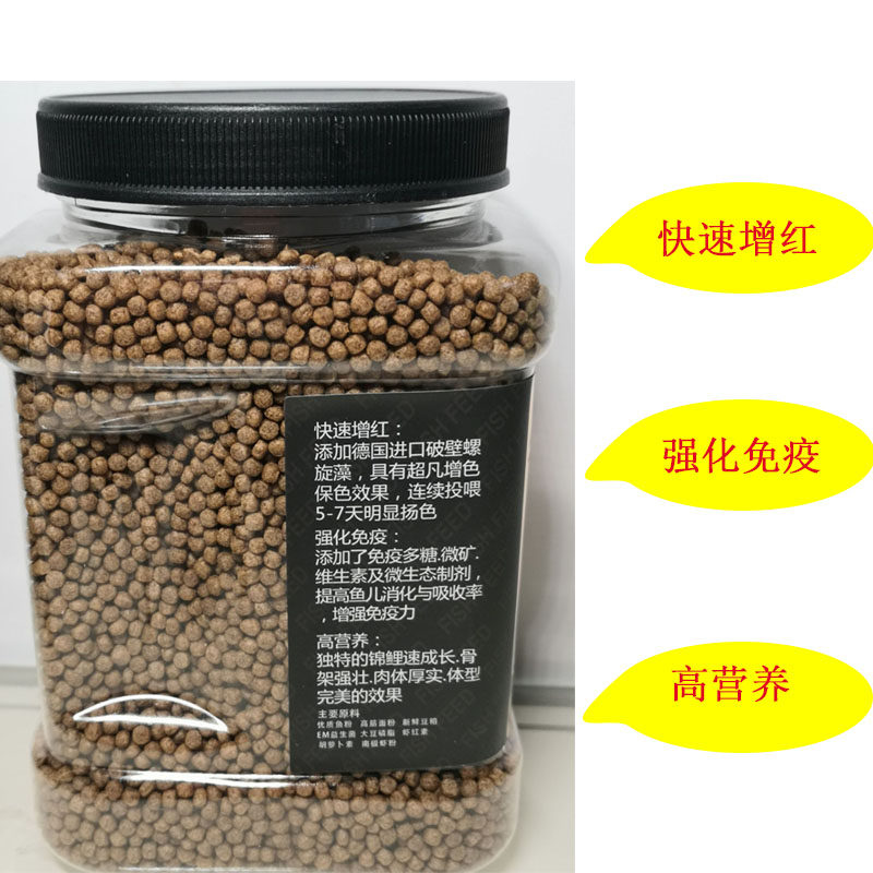  vasque德辉鱼饵