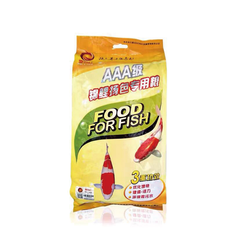  vasque德辉鱼饵