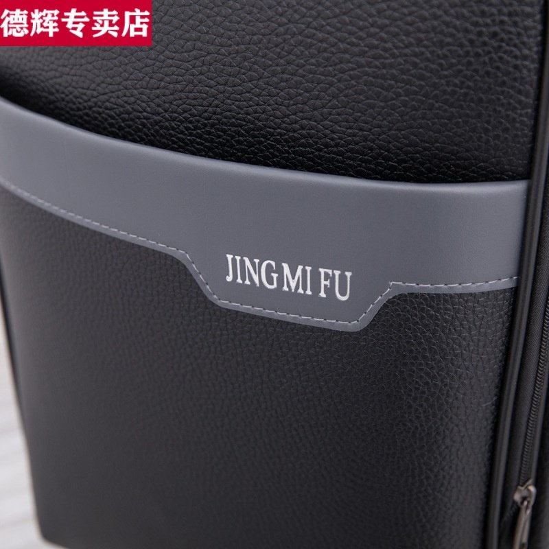 皮质轻便密码箱单向轮小拉杆箱包 vasque德辉旅行箱