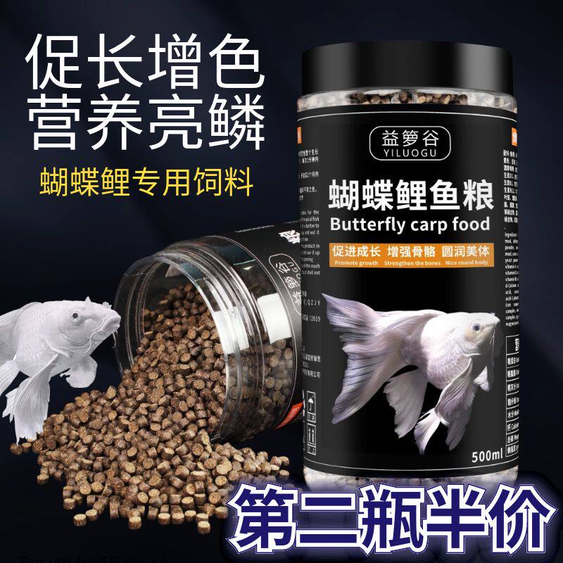  vasque德辉鱼饵