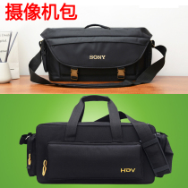 Camera Pack is suitable for Sony Professional Large NX200 NX200 Z280 Z280 MDH2 MDH2 nx100