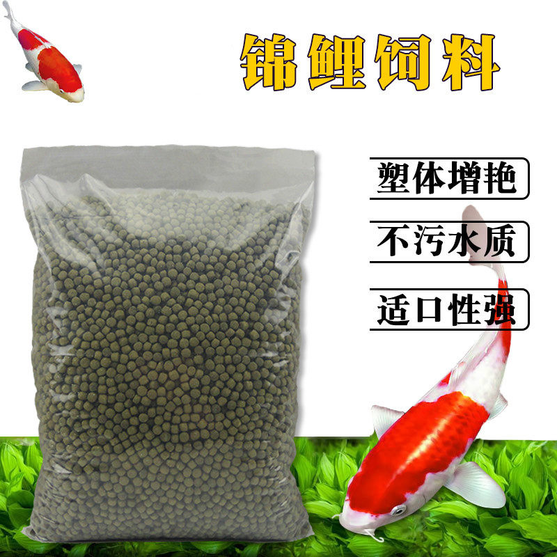  vasque德辉鱼饵