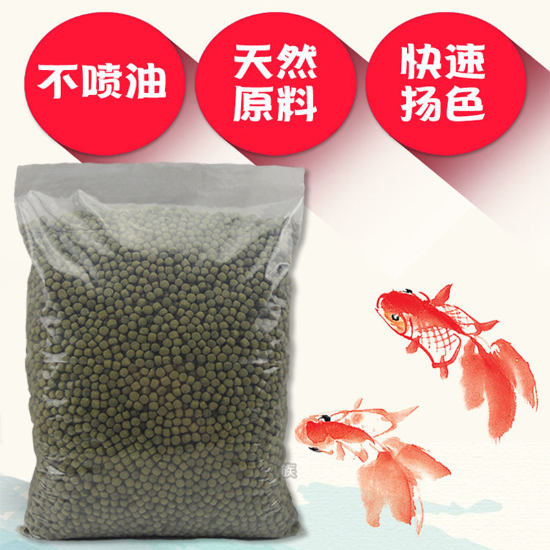  vasque德辉鱼饵
