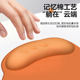 KPTE mouse pad wrist pad keyboard hand rest computer office girl wrist pad memory foam mouse pad mouse pad