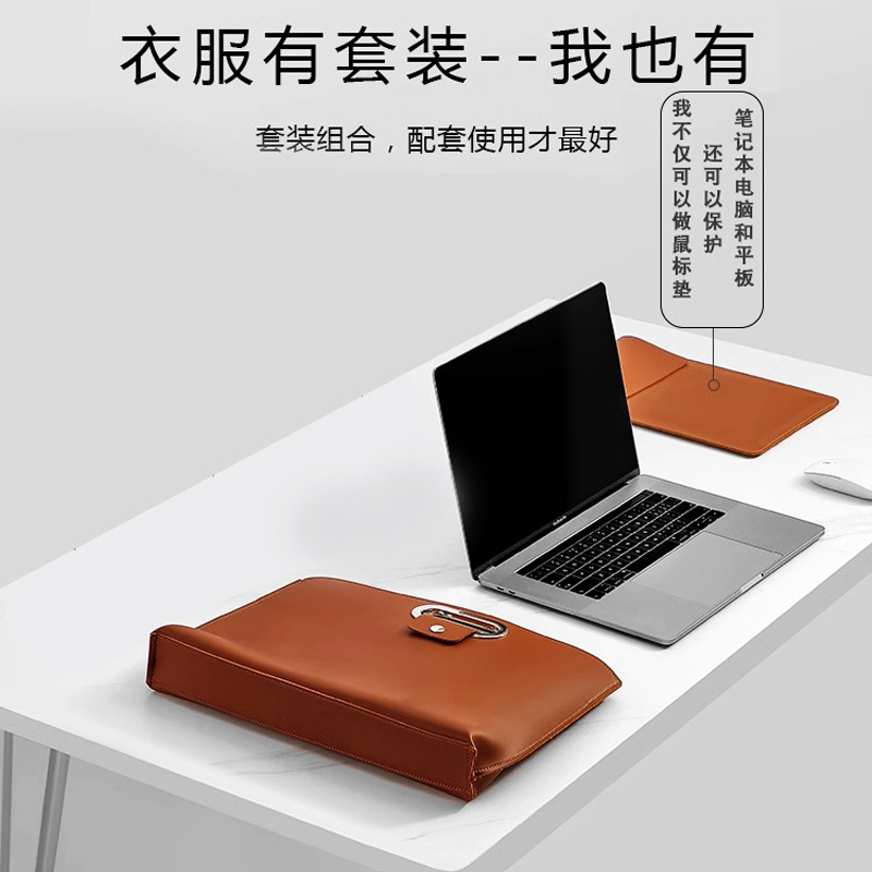 笔记本电脑包女手提14寸适用于苹果macbook13.3华为小米15.6英寸ipad平板保护套联想小新pro14收纳包真皮 - 图3