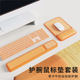 Mouse pad wrist pad ergonomic mouse pad girls office computer mouse pad wrist pad boys new style